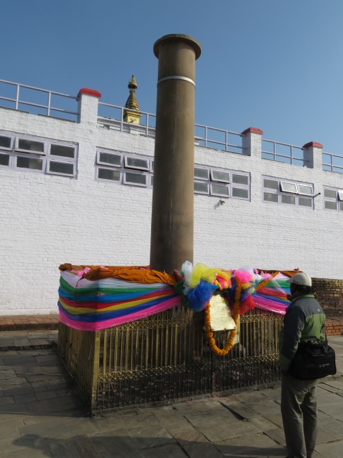 Buddha's Birthplace - Lumbini, Nepal - December 2014