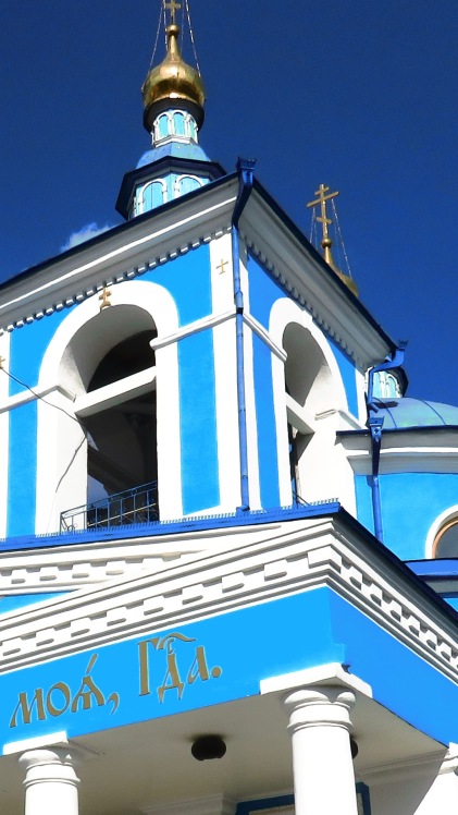 Khmelnetskyi's Orthodox Church Ukraine - Anika Mikkelson - www.MissMaps.com
